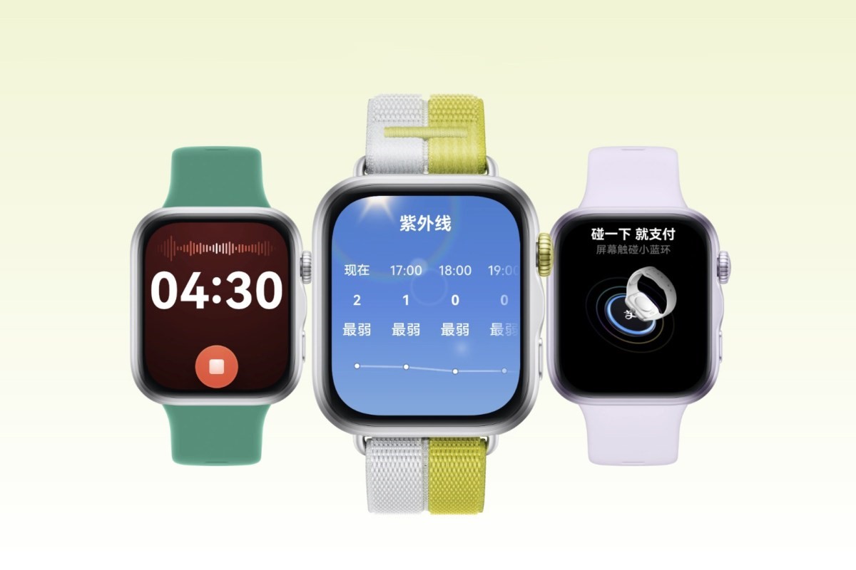 Huawei ја претстави Watch Fit 5 серијата, пристигнуваат два нови паметни часовници