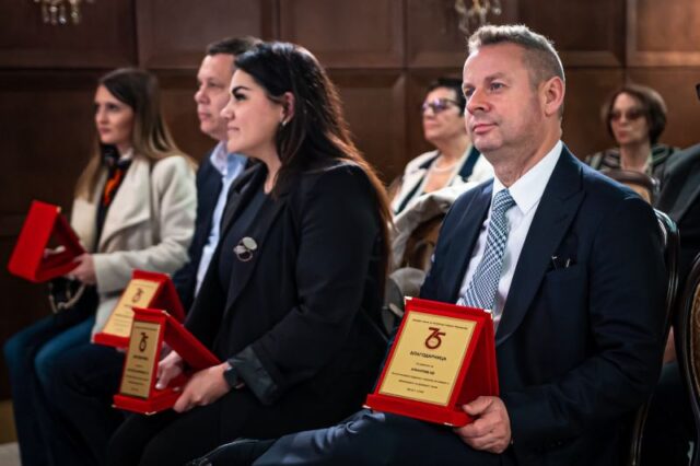 „Алкалоид“ доби признание по повод 75 години Државен архив