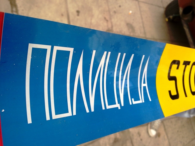 Пронајдена почината жена во дом во Шуто Оризари