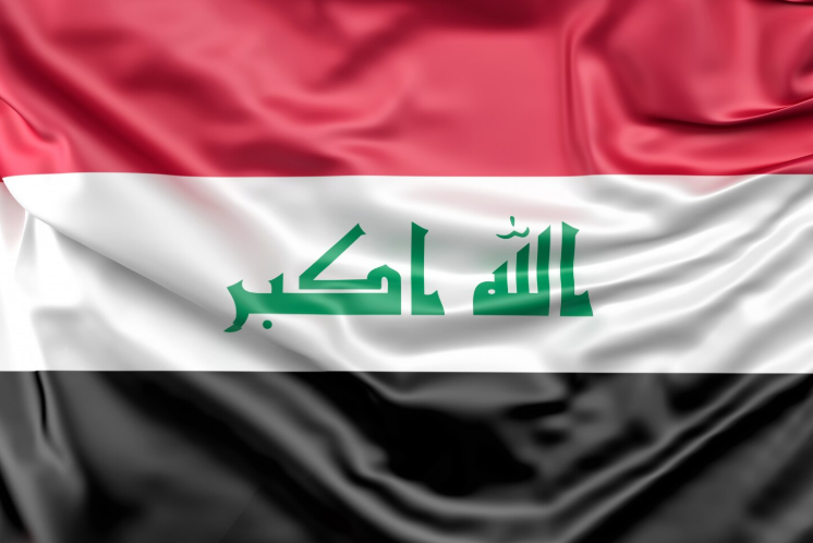 САД ја блокираа испораката на пари во Ирак