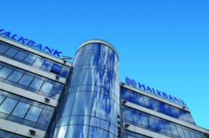 Халкбанк предупредува за онлајн измама со цел злоупотреба на лични и финансиски податоци