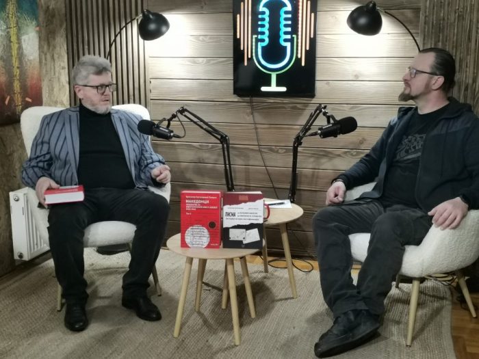 СВЕТОЗАРЕВИЌ: Демистификација на бугарските лаги и мистификацијата на антимакедонските авантури на Милетич и Селишчев