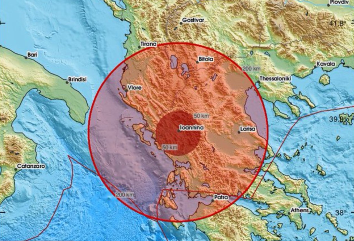 Земјотрес ја стресе Битола