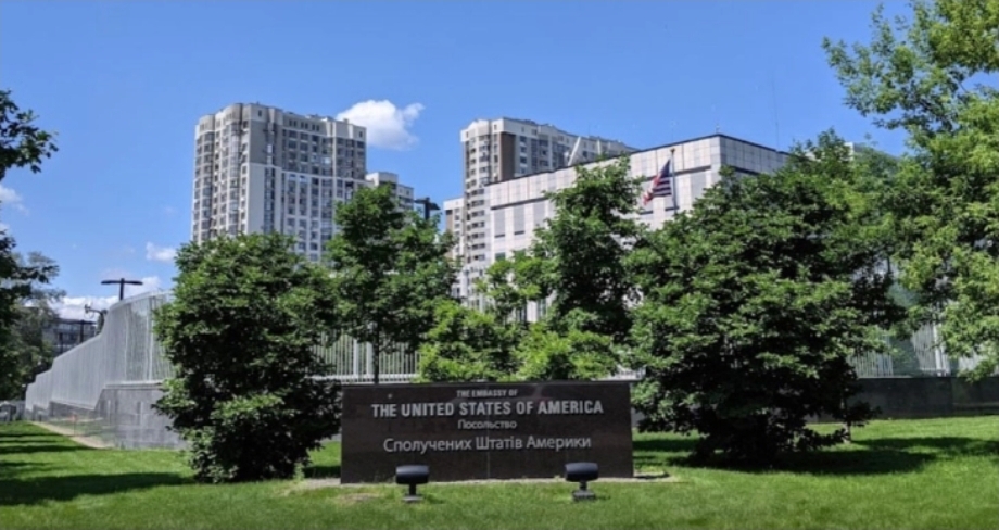 Амбасадорката на САД во Украина се повлекува од функцијата