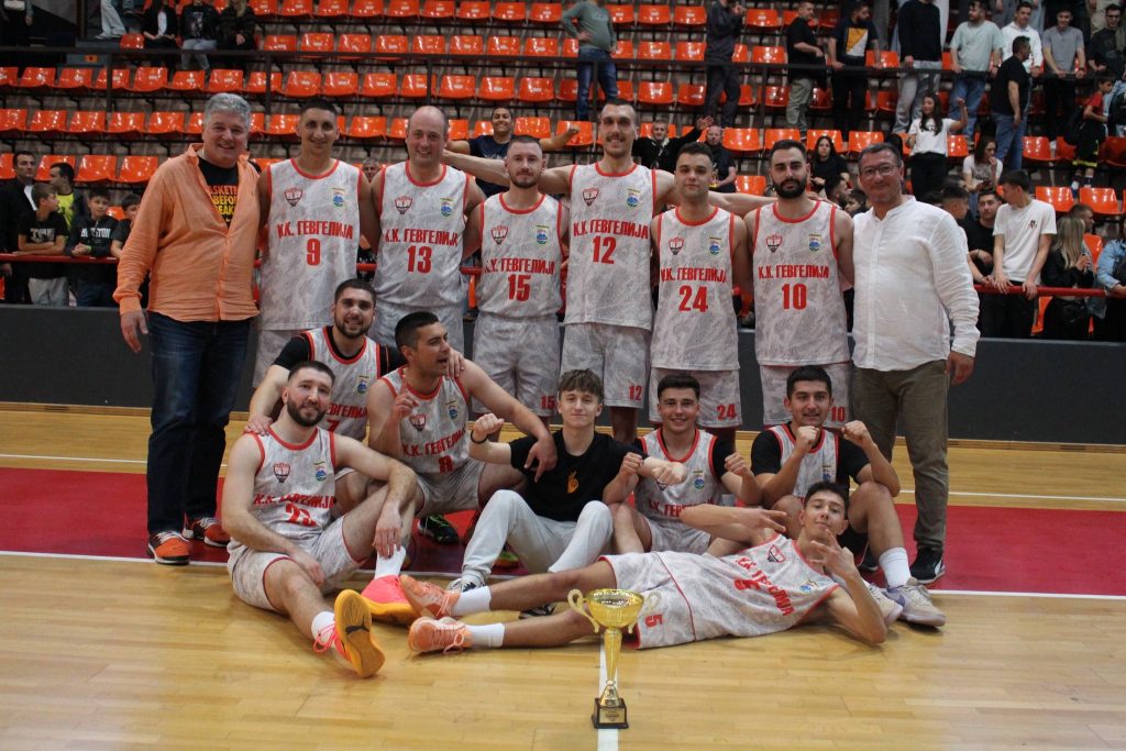 KK „Гевгелија“ со двоен прволигашки пласман