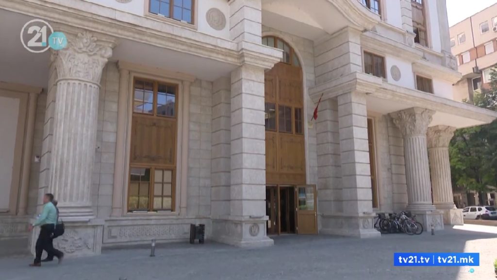 МФ: Извршен поврат на солидарен данок од  1,219 милијарди денари  кон 119 компании