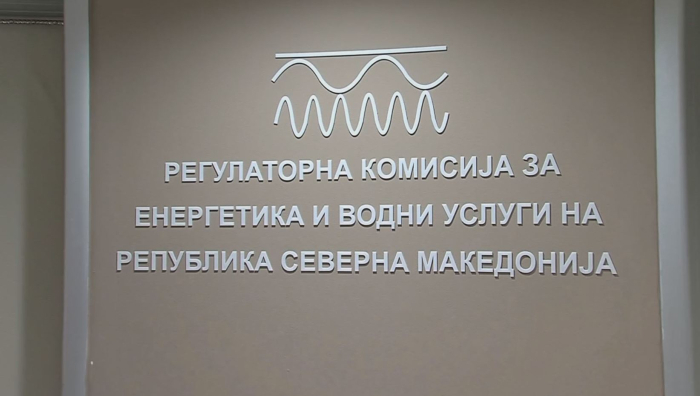 РКЕ со препорака до компаниите да продолжат со греење поради ниските температури во следните два дена