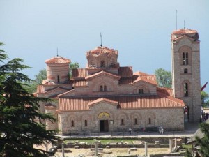 МПЦ-ОА ќе гради парк зо фотоволтаици во Охрид