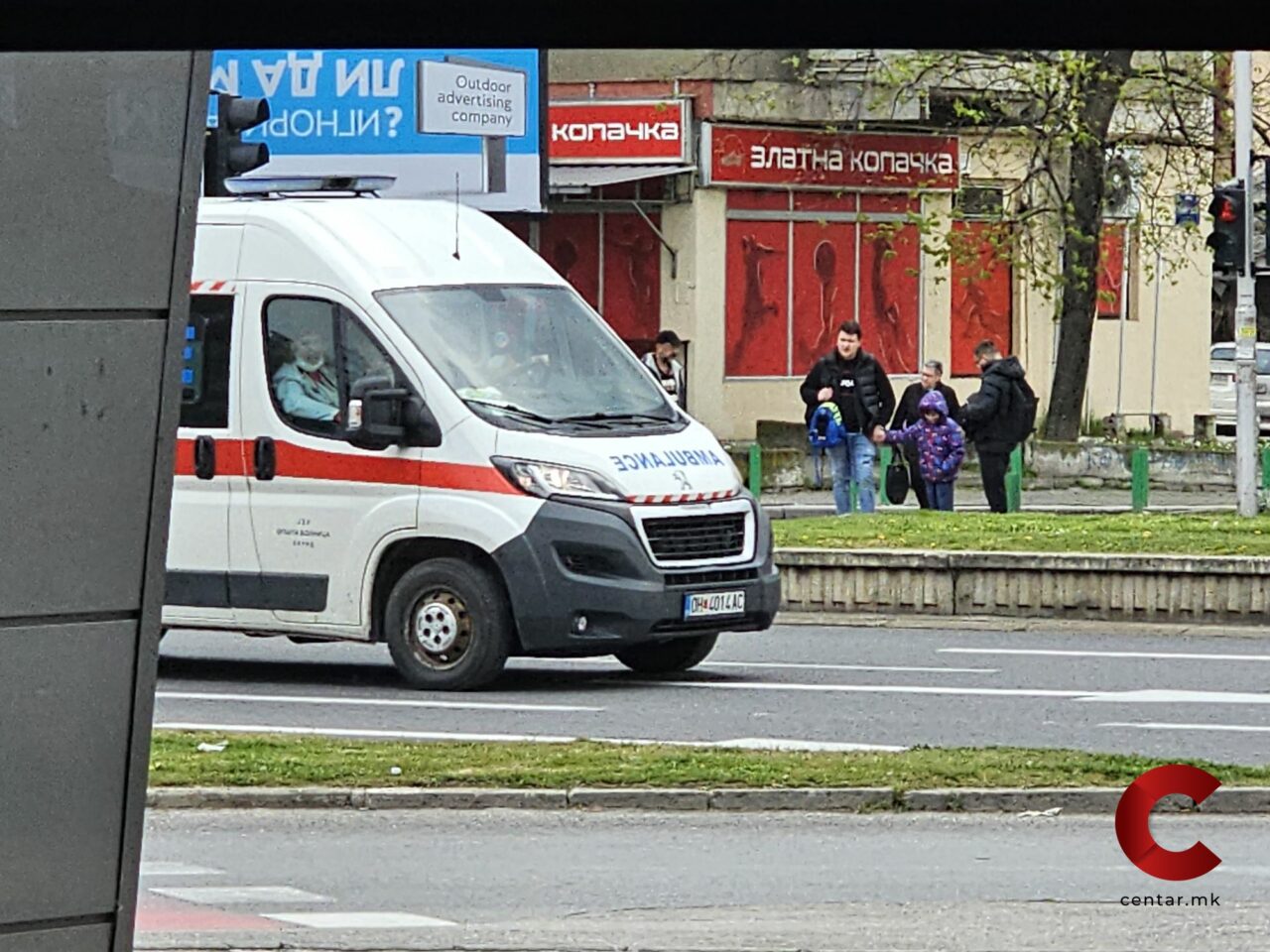 ТЕШКА НЕСРЕЌА ВО СКОПЈЕ: Автобус удри во жена