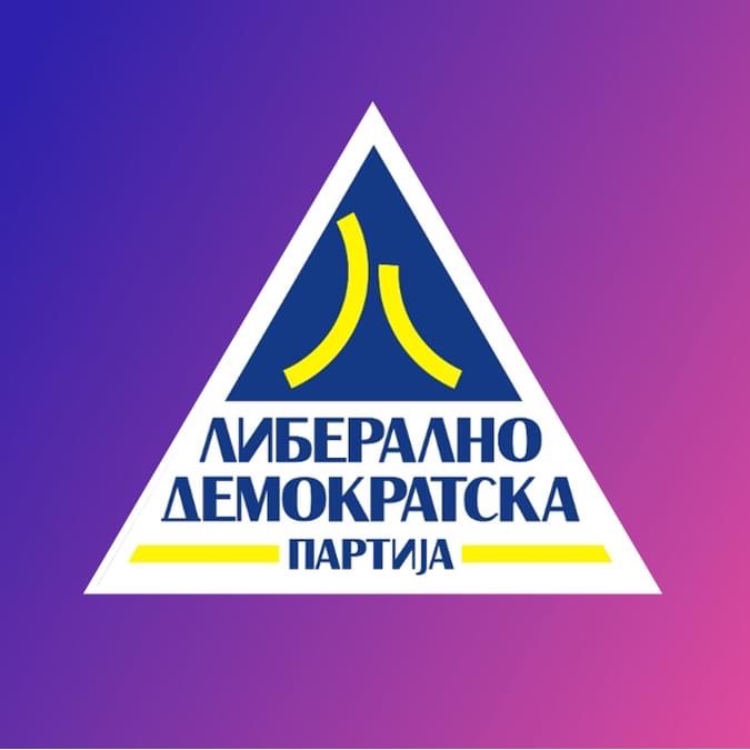 ЛДП со поддршка за протестот на културните работници