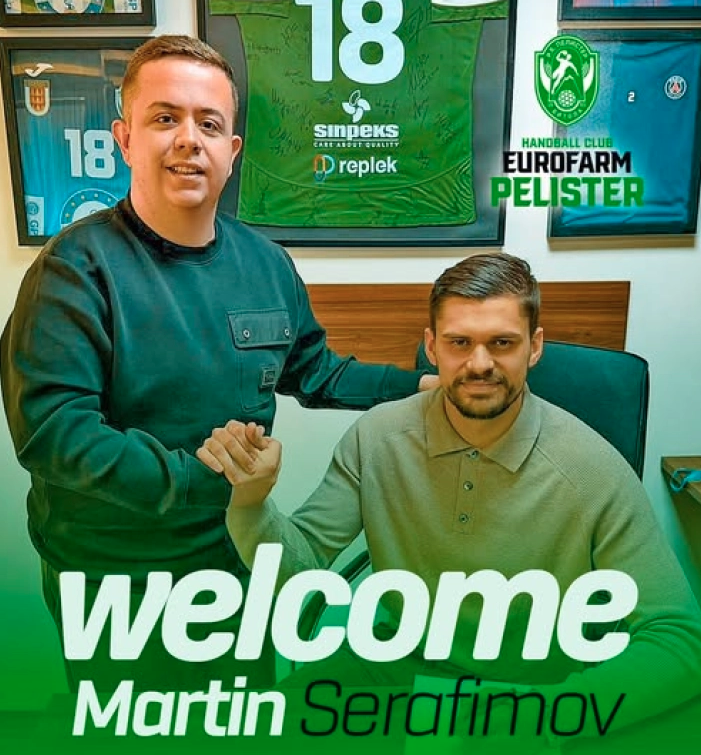 Супер засилување за Еурофарм Пелистер, потпиша репрезентативецот Мартин Серафимов