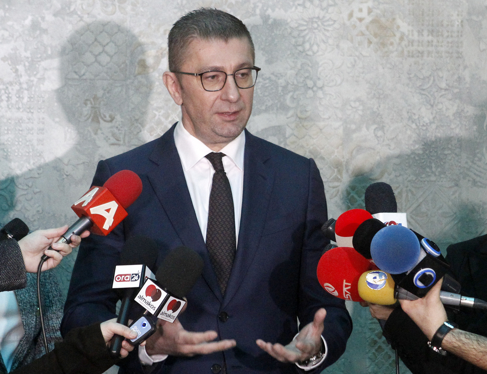 Мицкоски: Нема да толерираме институти што го осакатуваат високото образование