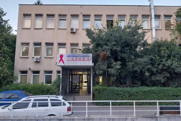 Наскоро на Онкологија ќе биде достапен лекот палбоциклиб, за две недели ќе биде повикот за лекови за 2026-2027