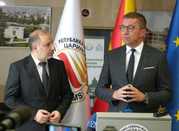 ВО ЖИВО Обраќање на претседателот на Владата, Христијан Мицкоски на Денот на Царинската управа