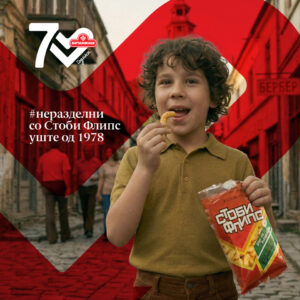 Витаминка 70 години раскажува низ AI-приказна што патува низ времето