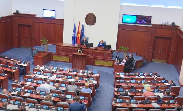 Предлог-закон: Пратениците да имаат само македонско државјанство