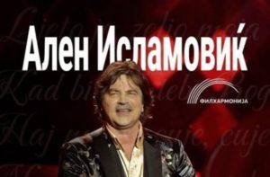 (ВИДЕО) Концерт на Ален Исламовиќ на 15 мај во Филхармонија