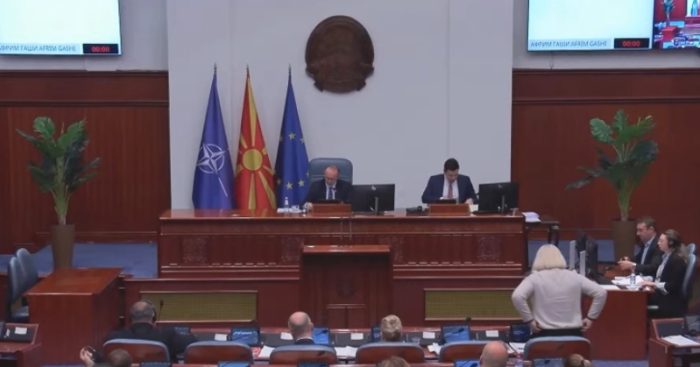 СОБРАНИЕ: Денеска одлука за продолжување на кризната состојба во снабдувањето со нафта и нафтени деривати до 20 јули