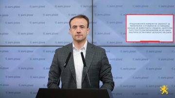 Стојаноски: Предложените измени на Законот за минерални суровини не се никаква закана за животната средина