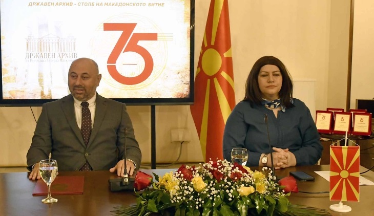 Државниот архив одбележа 75 години: Посветени сме на дигитализација и обука на ИТ-кадар