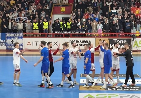 Фин пуштен на најјако во Охрид