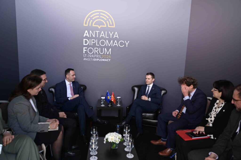 Муцунски на Анталија Дипломатскиот Форум