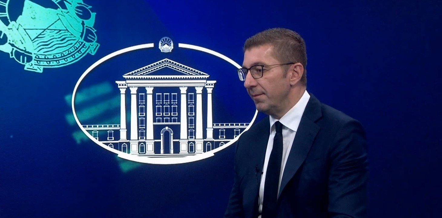 Мицкоски: Пратениците да се консултираат со уставни експерти пред да се носат измените за укинување на двојното државјанство