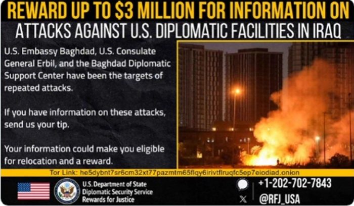 Стејт департментот нуди награда од три милиони долари за информации за напади врз американските објекти во Ирак