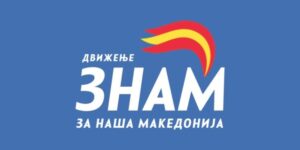 ЗНАМ: Подолг период беше јасно дека Цеков политички и вредносно се оддалечува од принципите и државотворната визија на ЗНАМ
