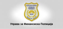 Кривична пријава за екс претседател на Стоматолошка комора на Македонија