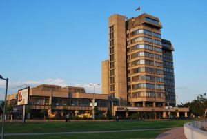 ММФ за Народната банка: Стратегиска модернизација на монетарната политика и одржување на стабилноста на финансискиот систем