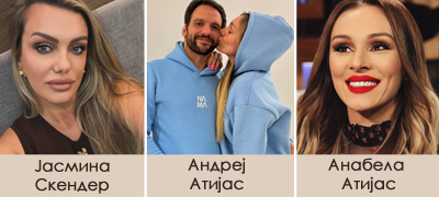 Вториот сопруг на Анабела ја оставил бремената девојка поради пејачката: „Од медиумите дознав дека ме изневерува“