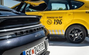 Porsche Клуб Македонија во соработка со АМСМ и МВР организира настан за безбедно групно возење