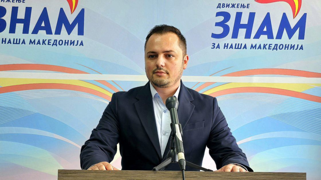 ЗНАМ: Одлуката на Миле Цеков не е изненадување, се оддалечи од нашите принципи