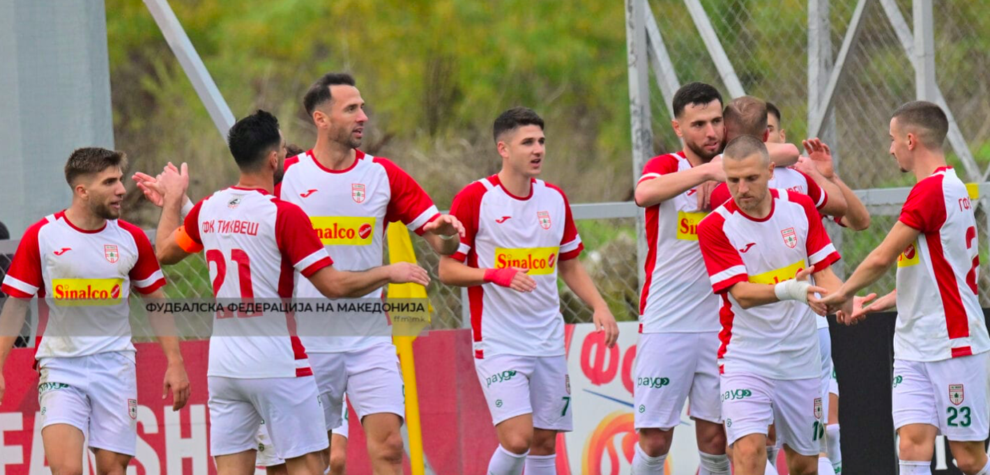 Тиквеш водеше, па се спасуваше од пораз против Башкими