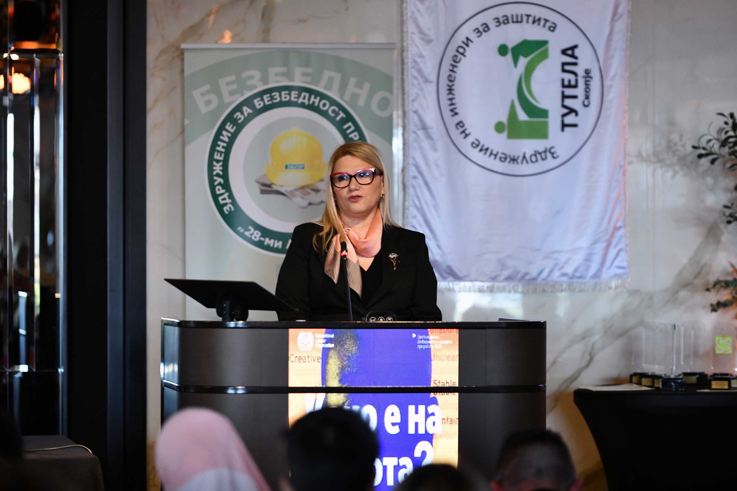 Лидл Северна Македонија прогласен за лидер во безбедноста при работа во домашниот услужен сектор