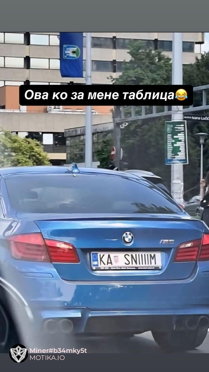 Пратете на пријателот во друштвото што треба да ја има оваа регистрација