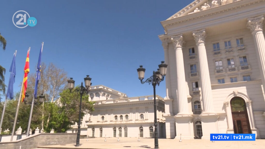 Почна процесот на укинување на Пржинската влада – опозицијата против и бара консензус, власта вели тоа е надминато решение