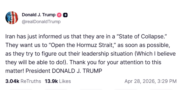 Трамп: Иран штотуку нè информираше дека се наоѓа во состојба на колапс