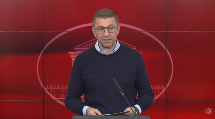 МИЦКОСКИ: Од утре ќе има ново поевтинување на горивата, додека СДСМ лаже за мерките, како и за мигрантите, банкротот, пензиите…