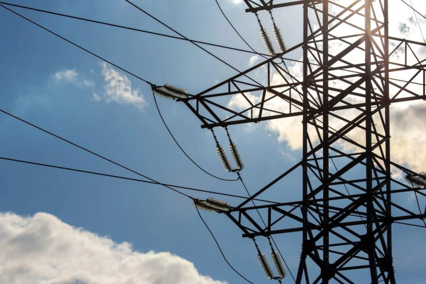 Делови од Центар денеска без струја