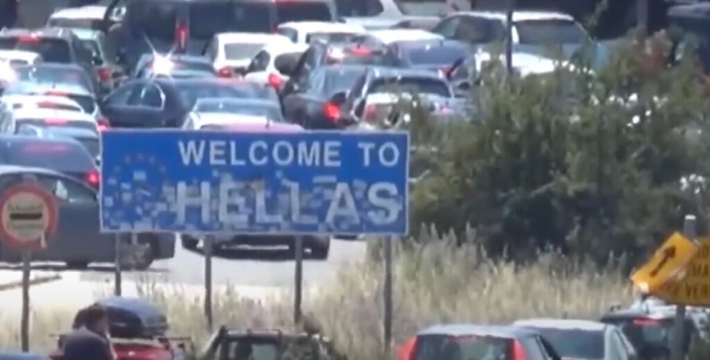 Туристичката комора на ССКМ бара одложување на примената на ЕЕЅ системот на грчките граници во летната сезона