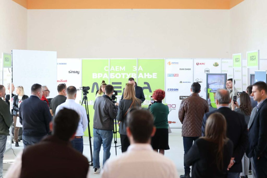 Саем за вработување на „МЕГА Шопинг Парк“