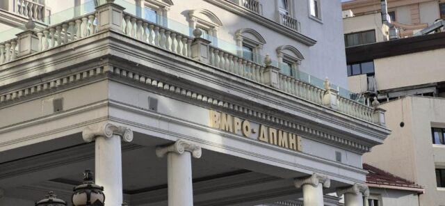 За ВМРО-ДПМНЕ, оставката на Ристоска е „ден на жалост за рекет-обвинителите и ден на среќа за обесправените“