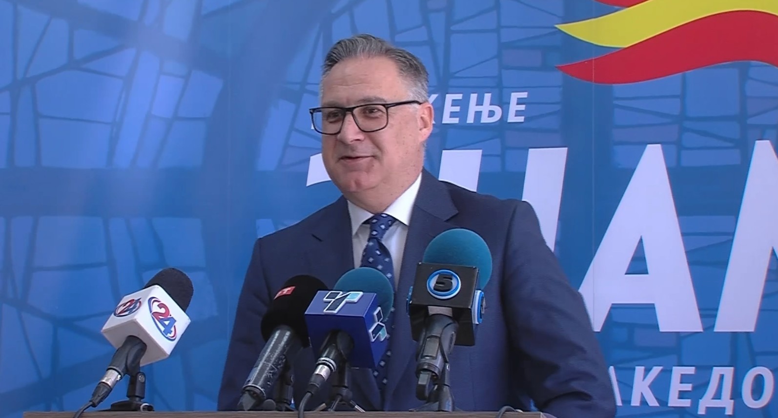 ЗНАМ нема став за двојните државјанства на пратениците