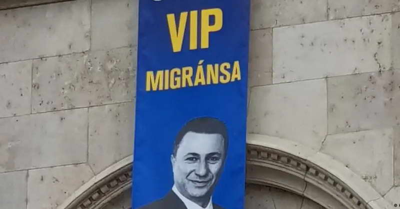 Груевски под притисок: Петер Маѓар најави крај на заштитата