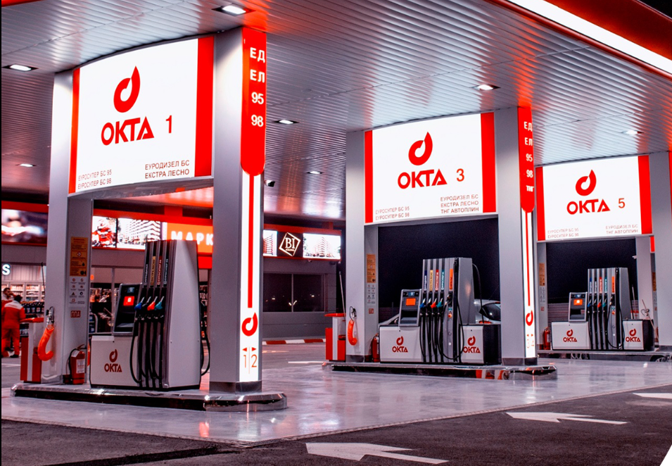 ОКТА го продолжува попустот за горивата до 30 април