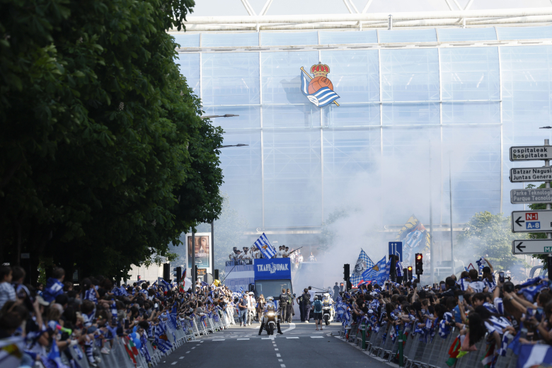 Басиска гордост за која се живее