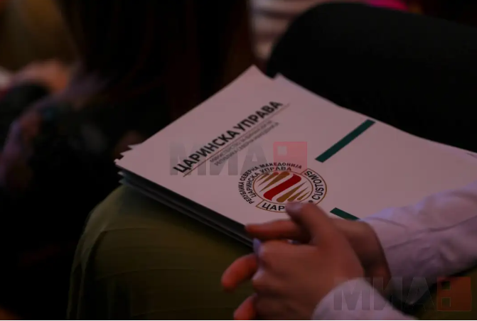 Царинската управа бележи рекордни приходи од 12 милијарди денари во еден месец – вели премиерот