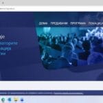 Се одржува Quantum светскиот форум: Запознајте ги иноваторите на следната генерација хотелски технологии